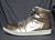 Vintage Nike Air Jordan 1 Retro Zinc Sneaker